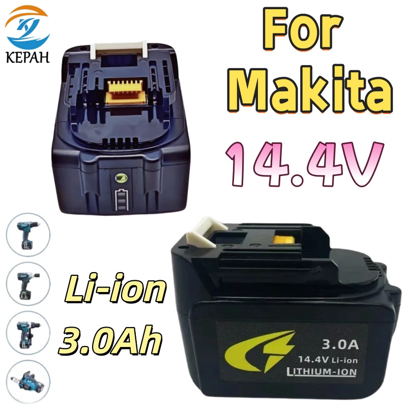 Makita Drill Hp1640 - لماكيتا 14.4 فولت 3.0 أمبير بطارية