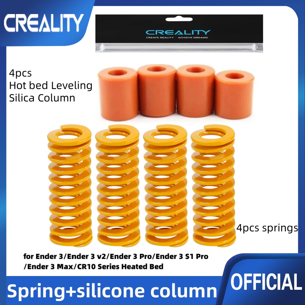 Creality Printer Ender 3 - نوابض ترقية طابعة كرياليتي إندر 3