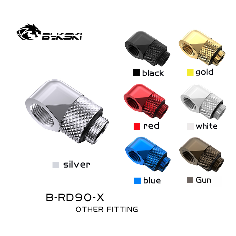 Compression Fitting Brass - وصلة نحاسية دوارة بزاوية 90 درجة