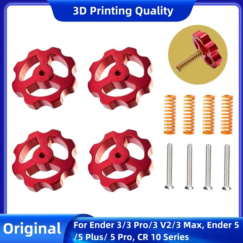 Creality Printer Ender 3 - صواميل تسوية معدنية من كرياليتي، مجموعة