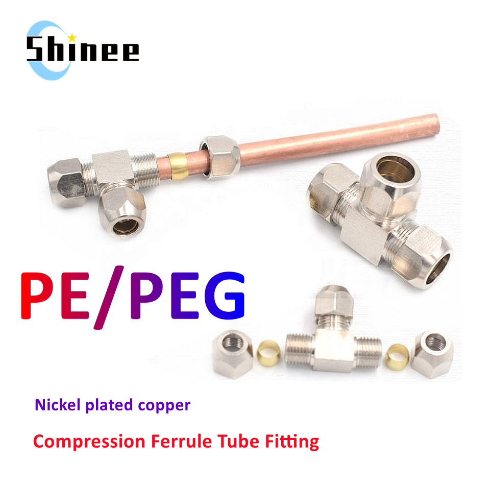 Compression Fitting Brass - 1 قطعة تركيبات تعمل بالهواء المضغوط