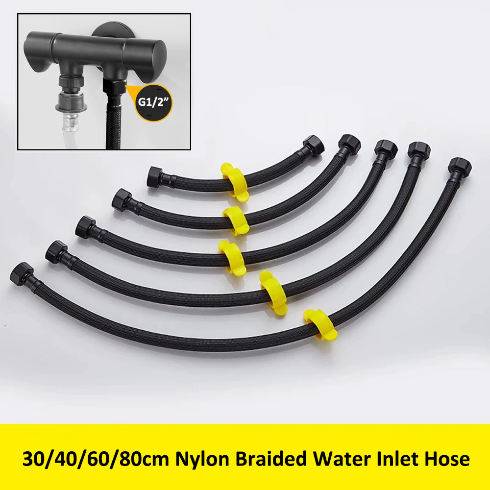 Flexible Hose Braided - خرطوم مدخل مياه مرن من النايلون
