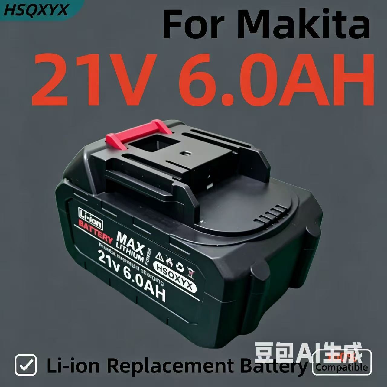 Makita Drill Hp1640 - بطارية ماكيتا الذكية 21 فولت 6.0