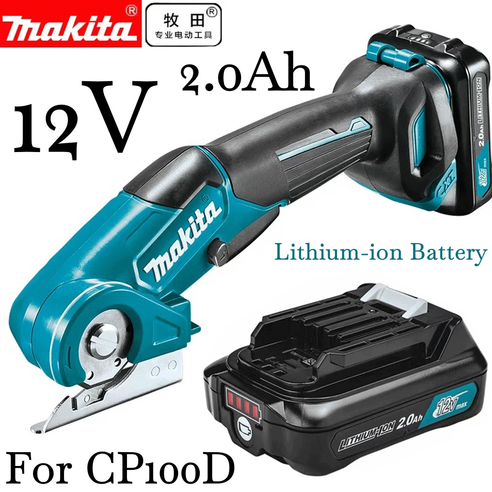 بطارية ليثيوم أيون قابلة لإعاد - مراجعة Makita Drill Hp1640 وسعره