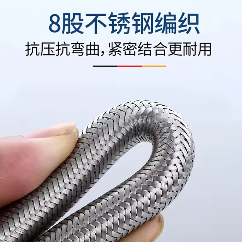 20/40/60/80/100/150/200 سنتيمت - مراجعة Flexible Hose Braided وسعره