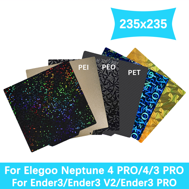 235x235 مللي متر PEI PEO PET P - مراجعة Creality Printer K1 وسعره