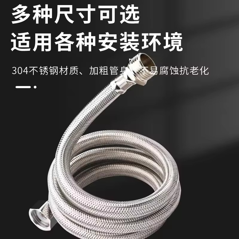 خرطوم مرن مجدول من الفولاذ الم - مراجعة Flexible Hose Braided وسعره