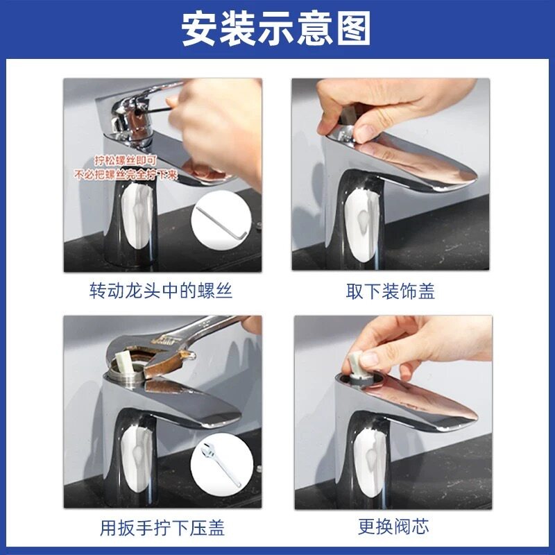 خرطوشة صمام مياه سيراميك DH309 - مراجعة Shower Valve Cartridge وسعره