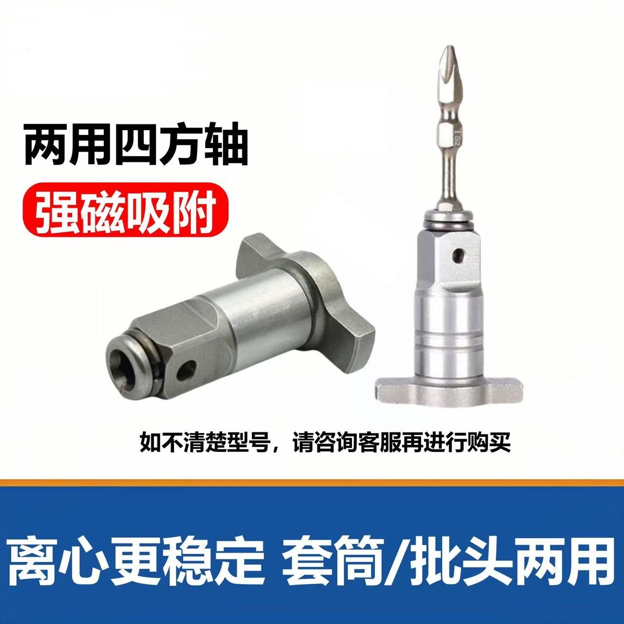 2 قطعة ل Parkside 1/2 18 مللي  - مراجعة Milwaukee Drill M18 Fuel وسعره