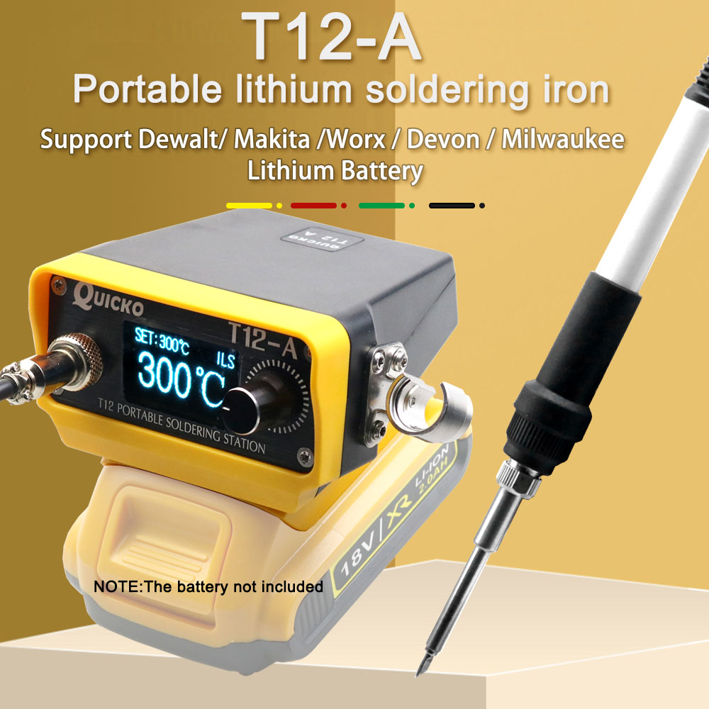 محطة لحام لاسلكية T12 ، مكواة  - مراجعة Milwaukee Drill M12 Fuel وسعره