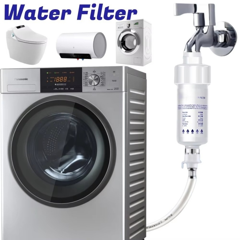 فلتر المياه المسبق، إزالة خرطو - مراجعة Shower Valve Cartridge وسعره