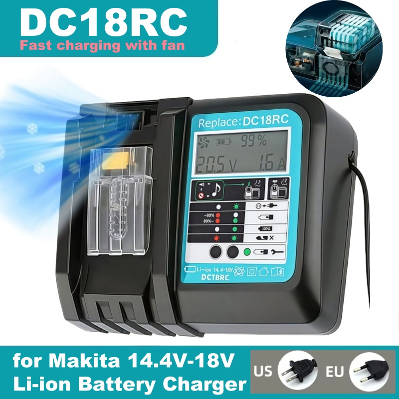 شاحن سريع DC18RC مع مروحة لبطا - مراجعة Makita Drill Hp1640 وسعره
