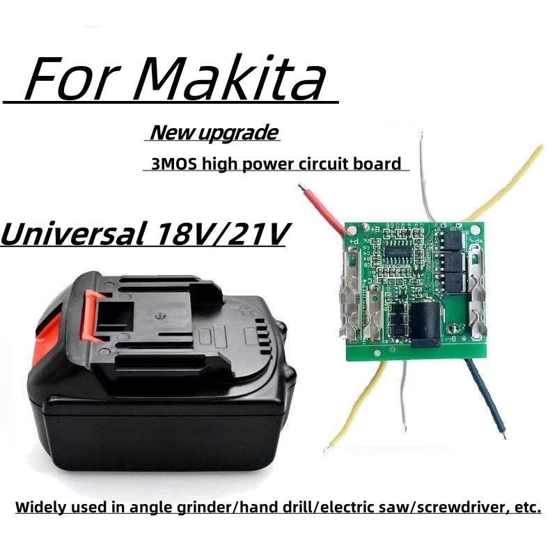 قسط 18 فولت/21 فولت ماكس بطاري - مراجعة Makita Drill Hp1640 وسعره