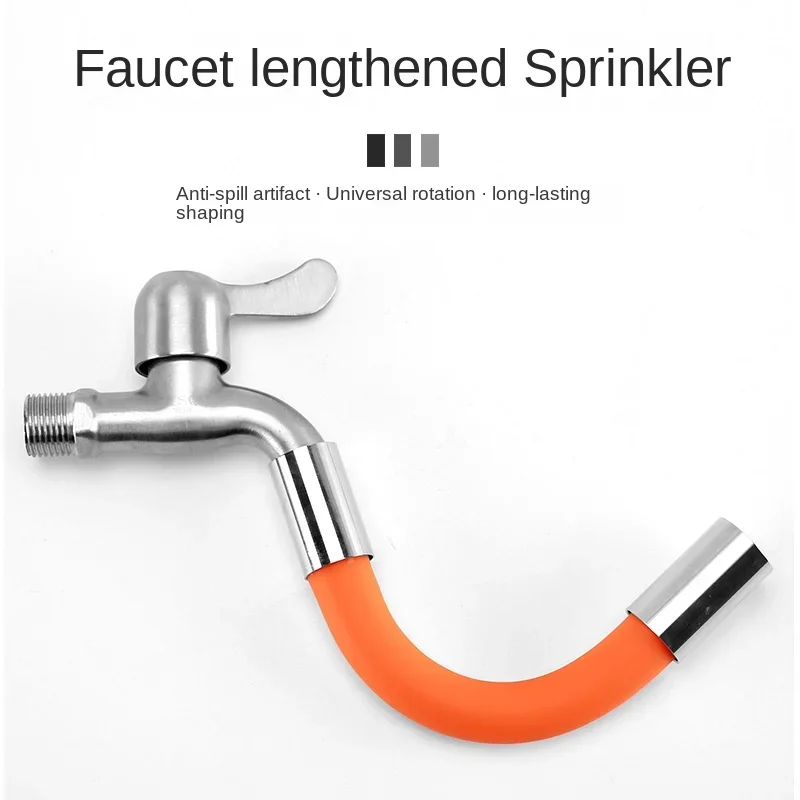 موسع صنبور قابل للتعديل مقاس 1 - مراجعة Silicone Tap Washer وسعره